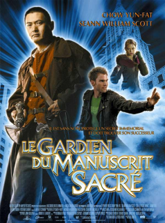 Le Gardien du manuscrit sacré