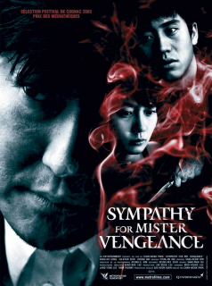 Sympathy for Mr. Vengeance