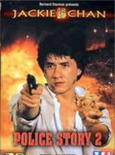 Police Story 2