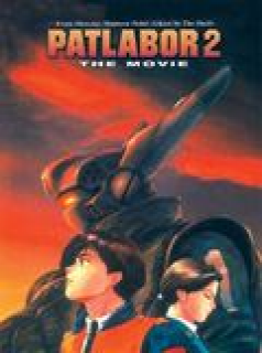 Patlabor : the movie 2