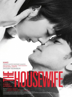 The Housewife