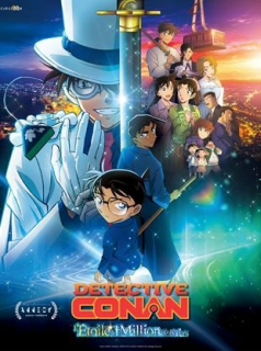 Détective Conan: l'étoile à 1 million de dollars