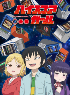 High Score Girl saison 