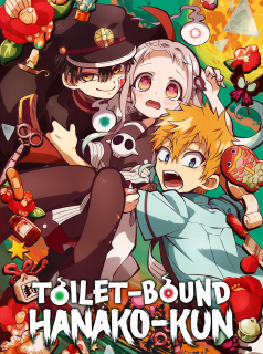 Toilet-Bound Hanako-kun saison 