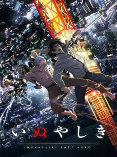 Inuyashiki le Dernier Héros saison 1