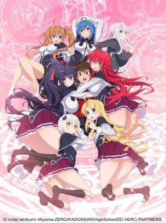 High School DxD Hero saison 4