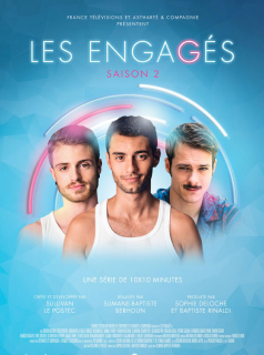 Les Engagés