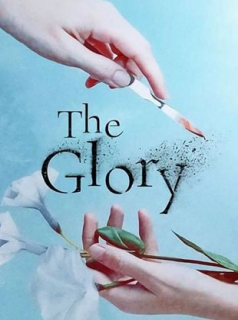 The Glory saison 1