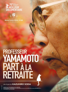 Professeur Yamamoto part à la retraite