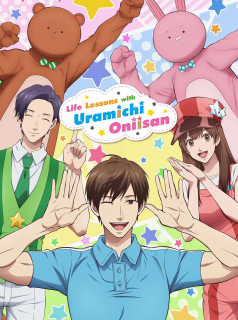 Life Lessons with Uramichi-Oniisan saison 1 épisode 8