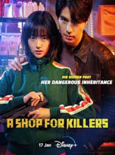 A Shop for Killers Saison 1 en streaming français