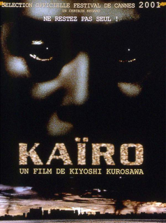 Kaïro