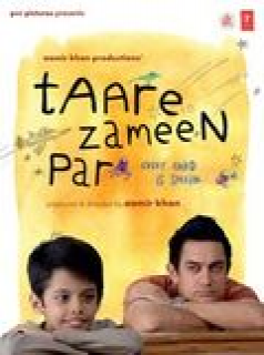 Taare Zameen Par streaming